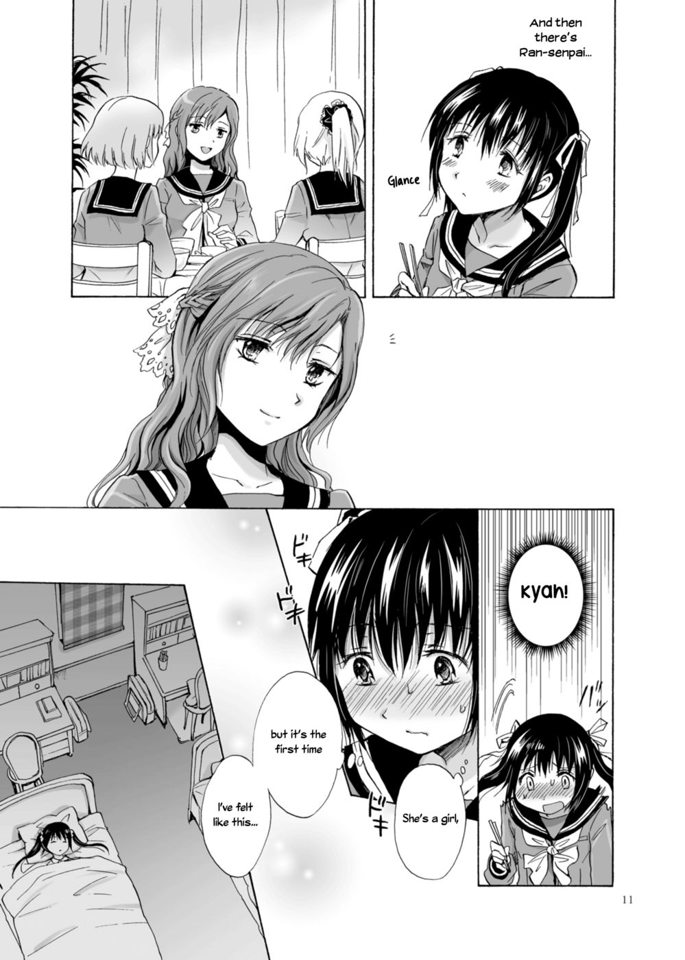 Hentai Manga Comic-Corruption's Finale-Chapter 1-10